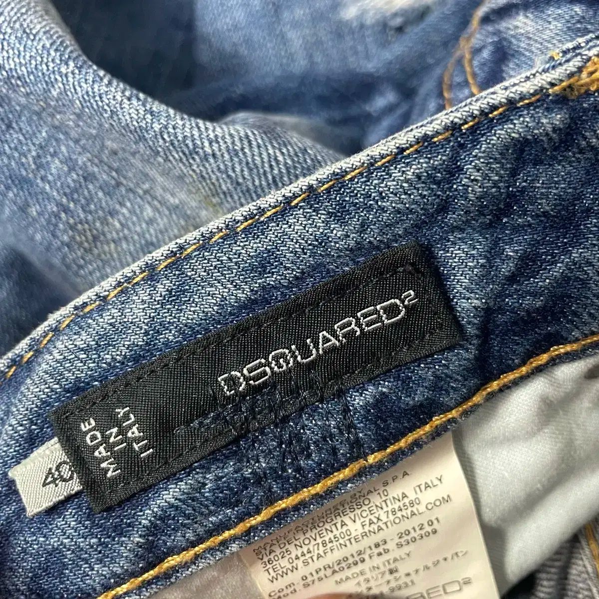 ディースクエアード2 レディース