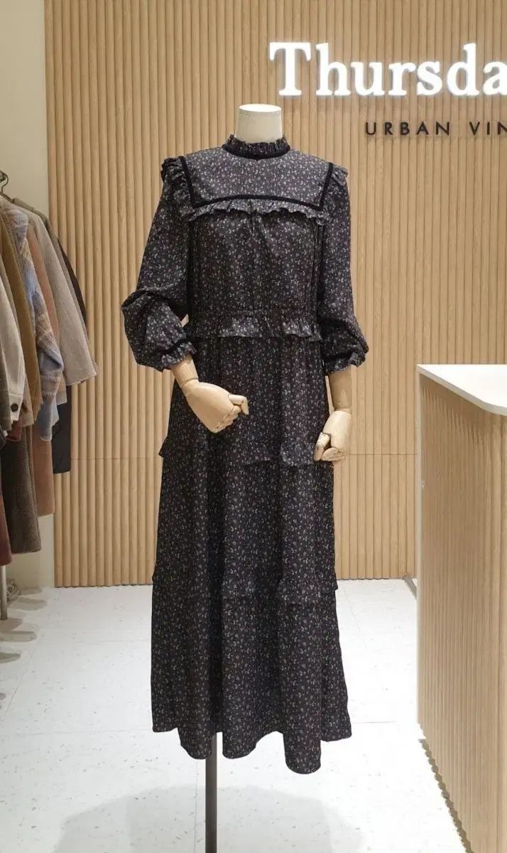 サースデーアイランド ロング ONE PIECE