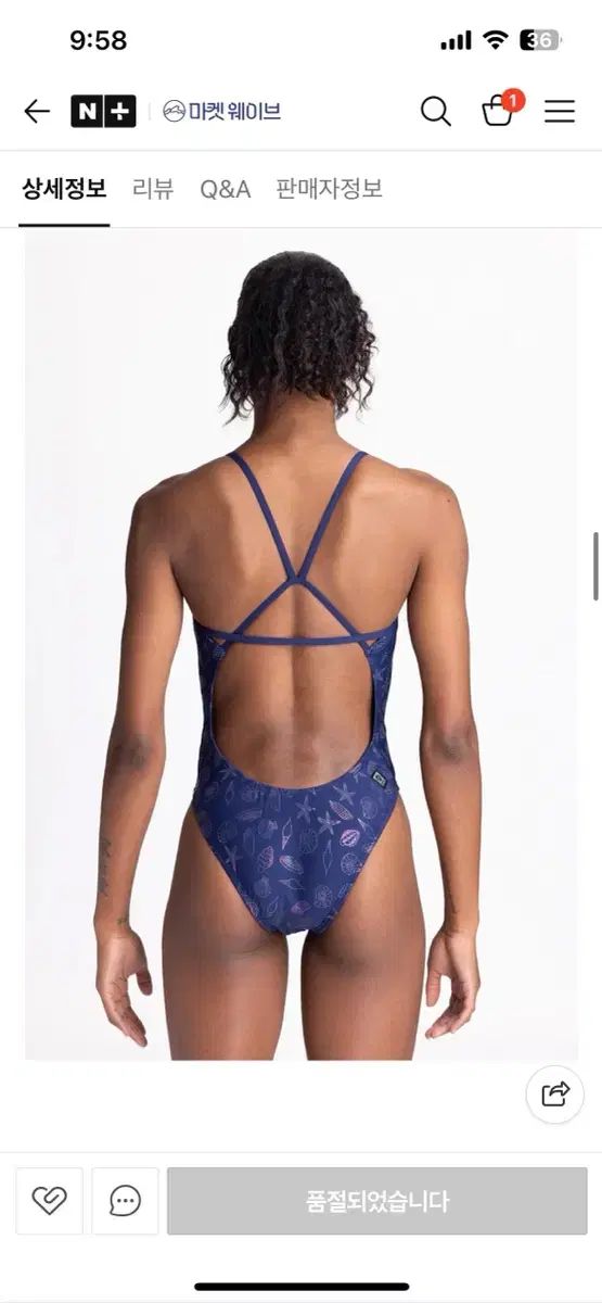 JOLYN アクアティカ ペリー28