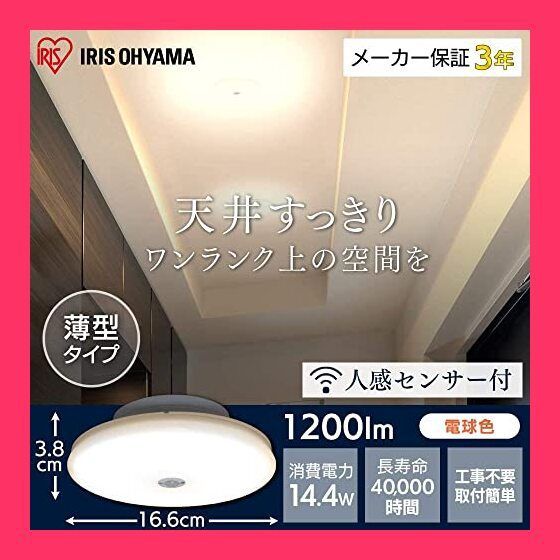 1920s K20刻印 10g 丸メガネ 一山 ビンテージフレーム 巻つる