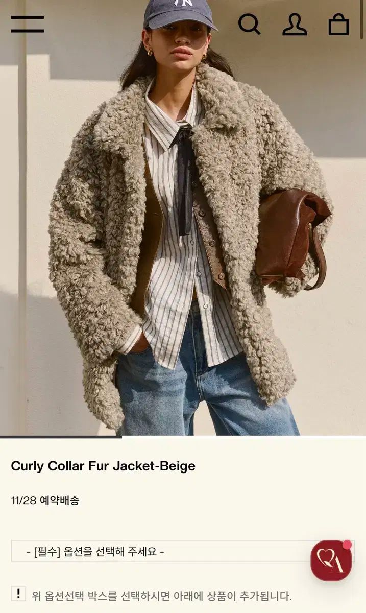 BITTERCELLS ファージャケット ベージュ