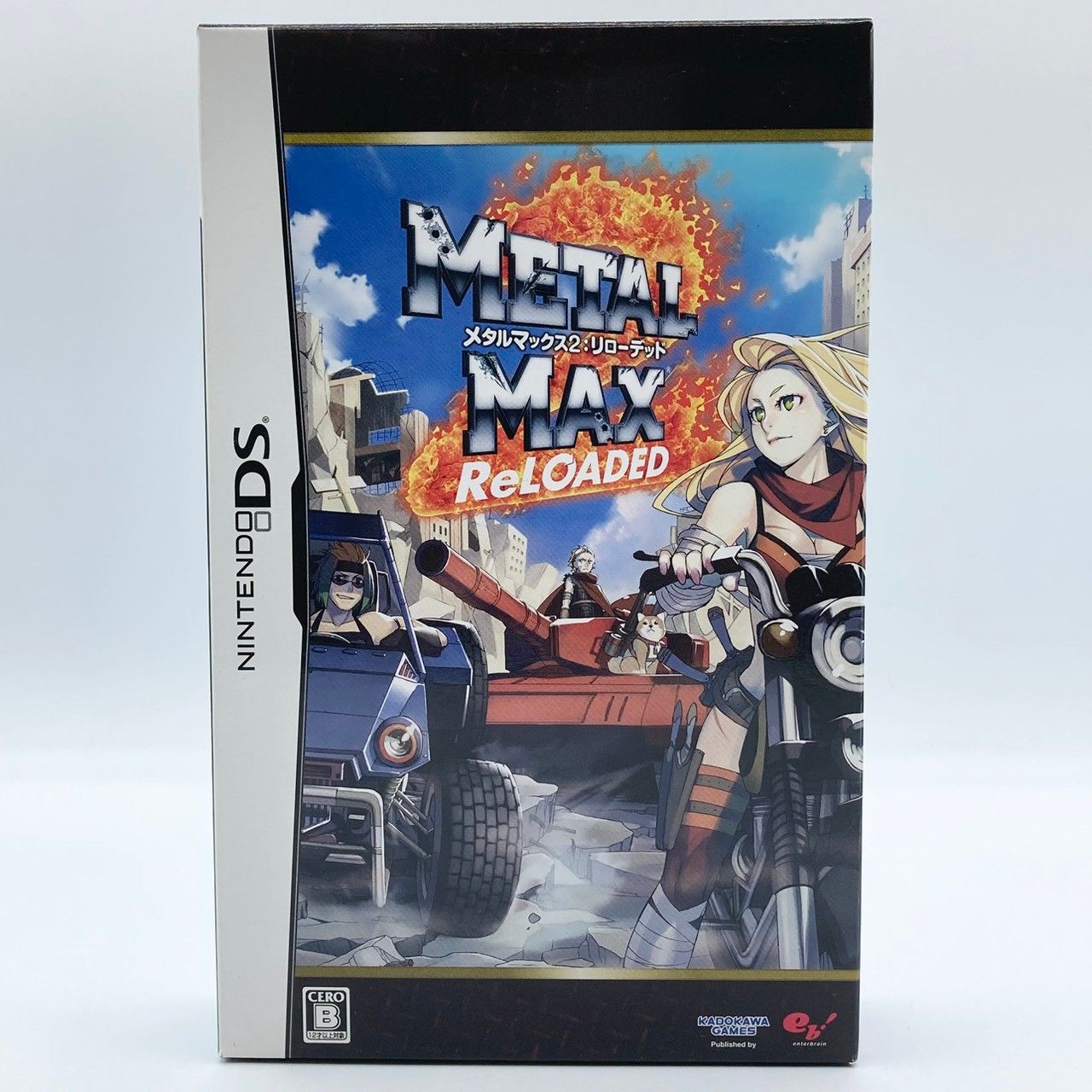 未使用品】DS メタルマックス2 リローデッド Limited Edition 《外箱