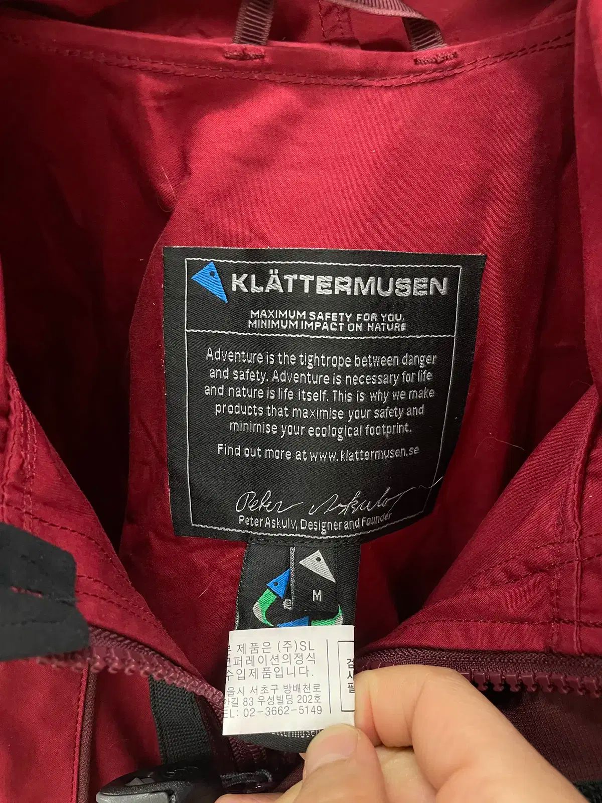 クレッタルムーセン RIMFAXE ジャケット Mサイズ