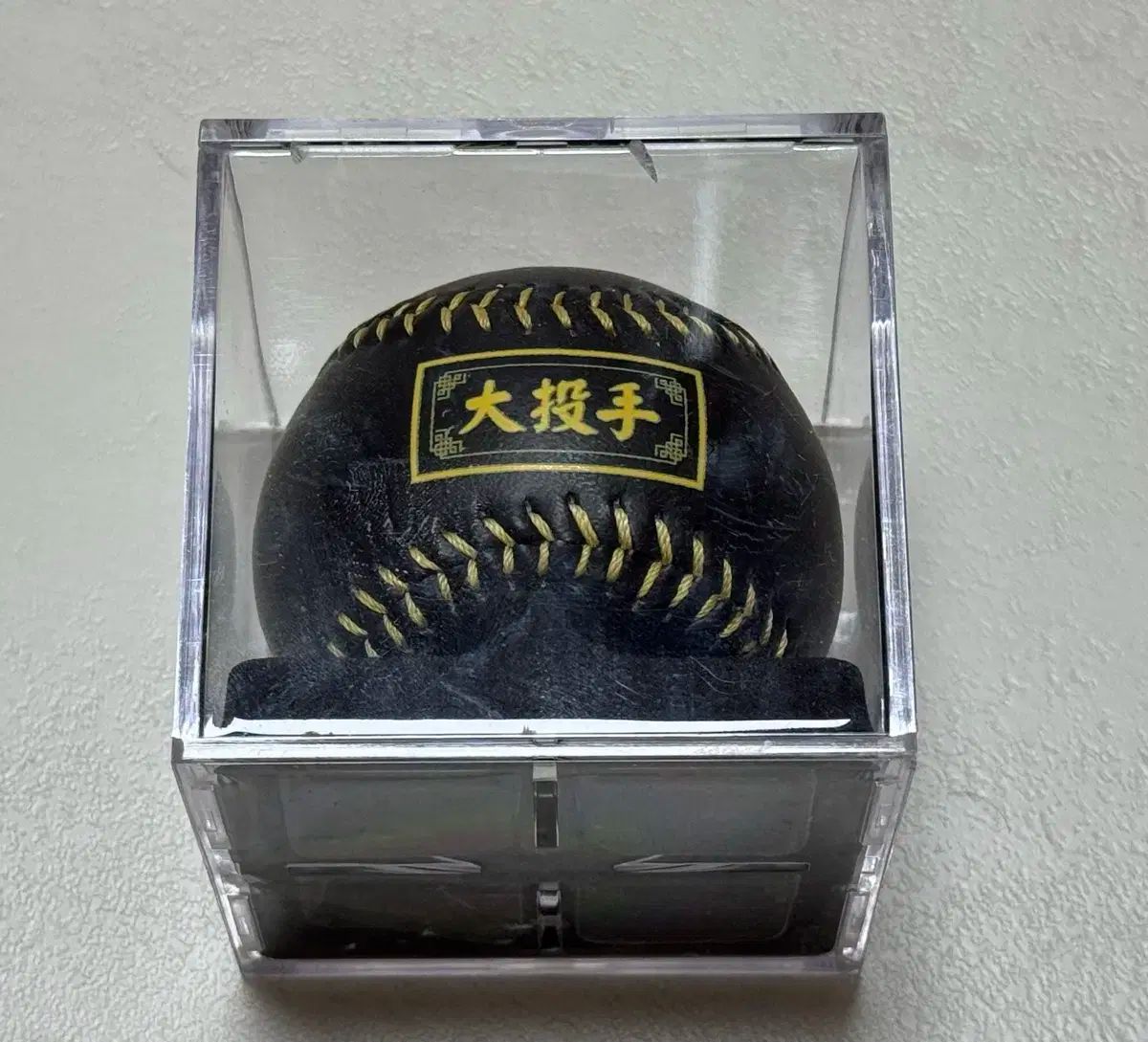 希少⭐︎BEGNER エスニック柄スノボウェア 刺繍 Bジッパー 入手困難