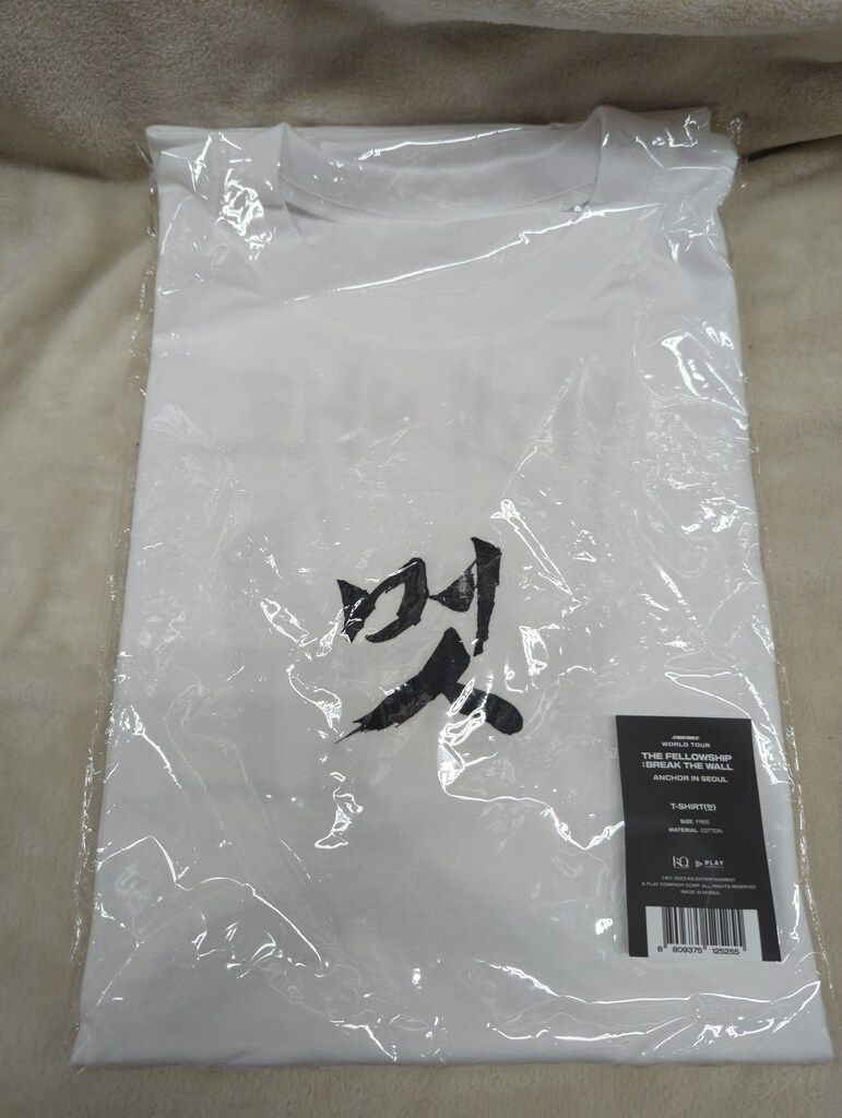 ATEEZ 23年 THE FELLOWSHIP BREAK THE WALL ANCHOR IN SEOUL Tシャツ