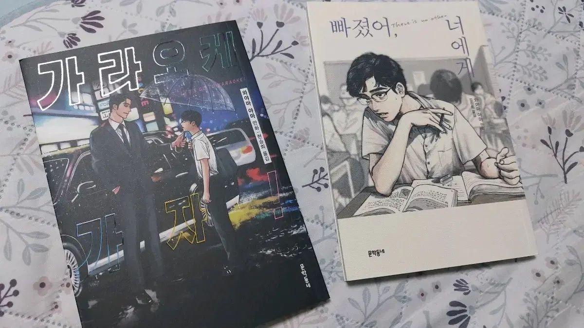 葵さん専用 ペルソナ4 天城雪子 コノハナサクヤ フィギュア ゲームキャラクターズ