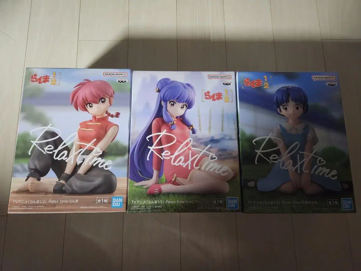 バンプレスト らんま Relax time フィギュア 3種セット み7 5