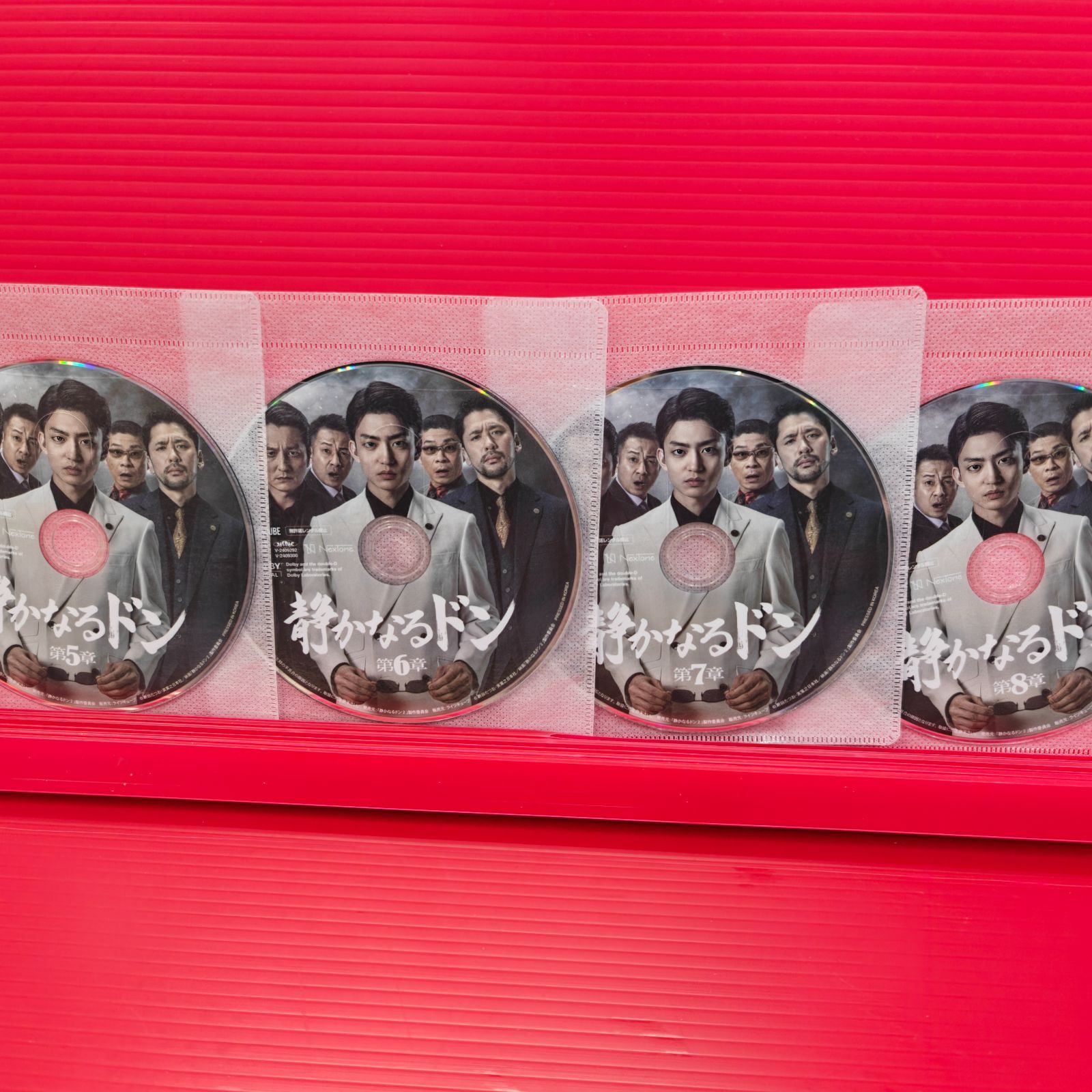 静かなるドン 1～8巻セット 伊藤健太郎 レンタル落ちDVD - メルカリ