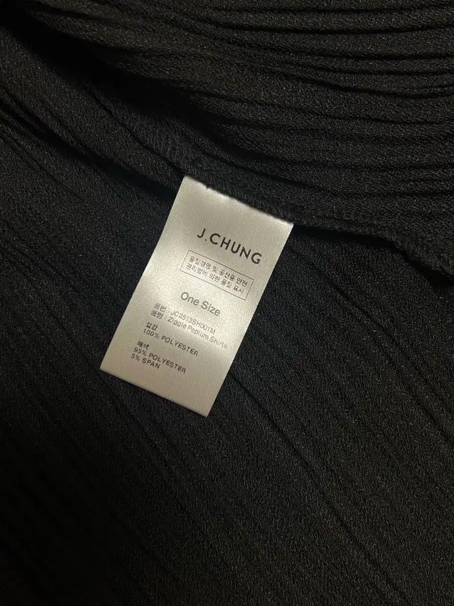  J.Chung ジグル ぺプラム シャツ 長袖 シャツ ブラウス