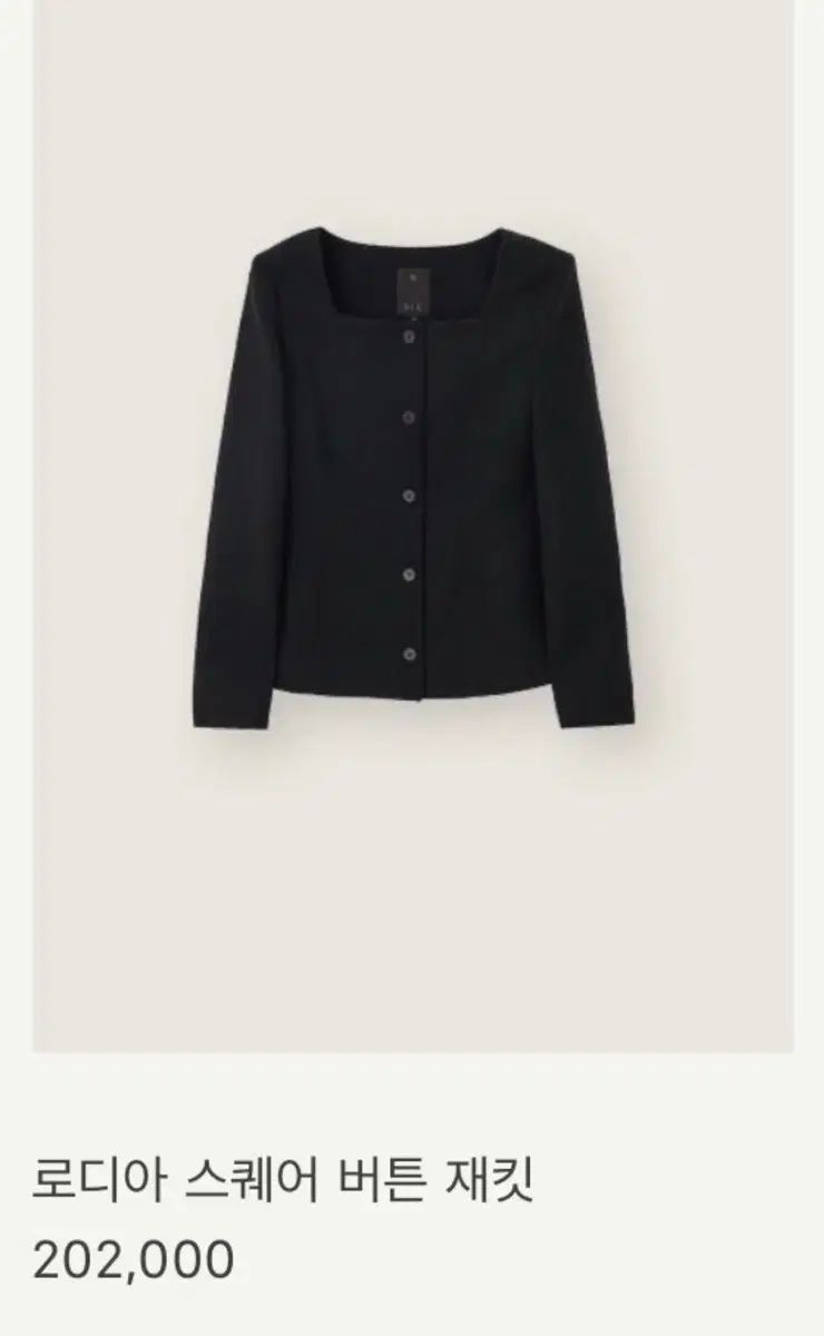 SIE ロディア ボタン ジャケット ブラック Mサイズ