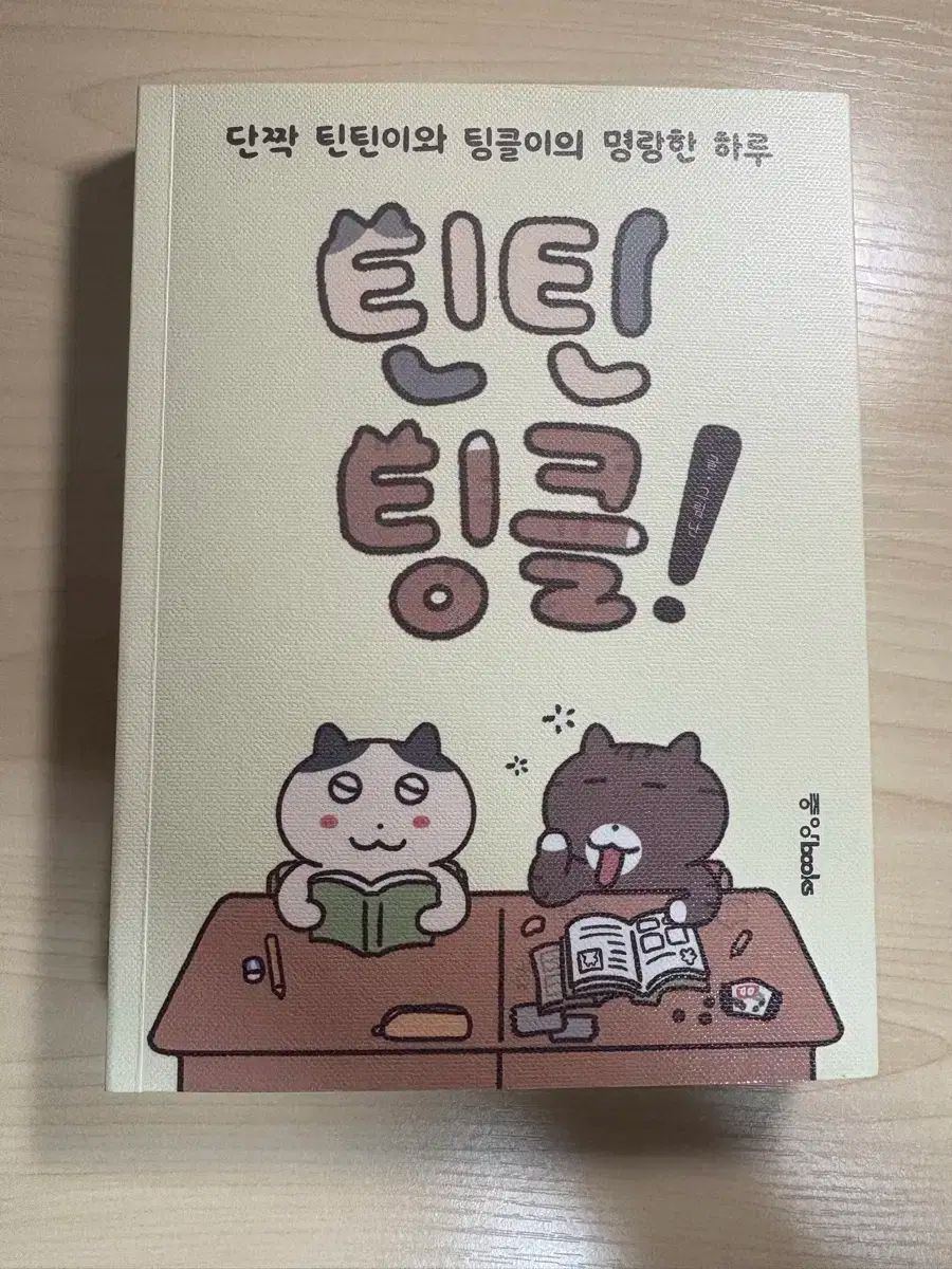 人間国宝 一龍齋貞水の怪談 江戸怪奇夜話し DVD6巻セット 【公式通販】