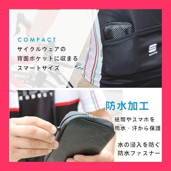 【スタッフおすすめ！】GORIX(ゴリックス) 防水 サイクルポーチ 財布 スマホ 鍵 収納 自転車 ポーチ ロードバイク BKPW