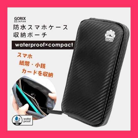 【スタッフおすすめ！】GORIX(ゴリックス) 防水 サイクルポーチ 財布 スマホ 鍵 収納 自転車 ポーチ ロードバイク BKPW