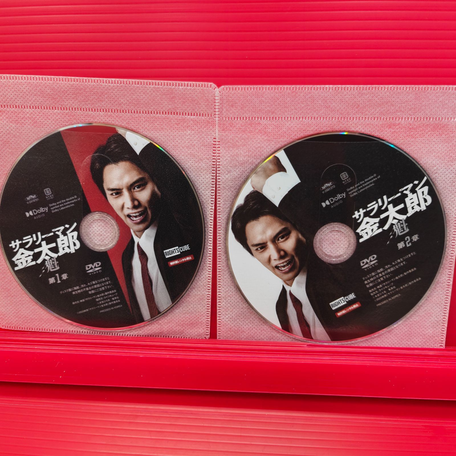 サラリーマン金太郎 暁1～2章 魁1～2章 4巻セット 鈴木伸之