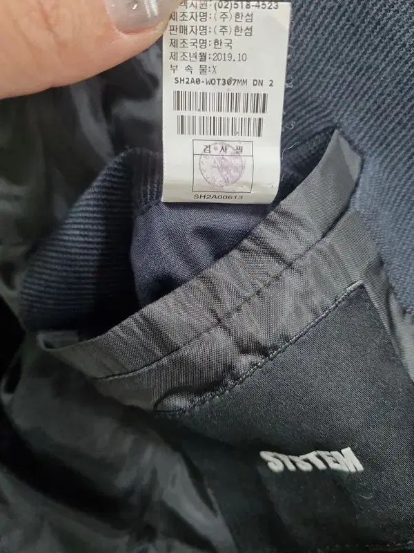 メンズ100 システム The HANDSOME WHO フードオープンタイプ コート ジャケット ODELLYA_COM