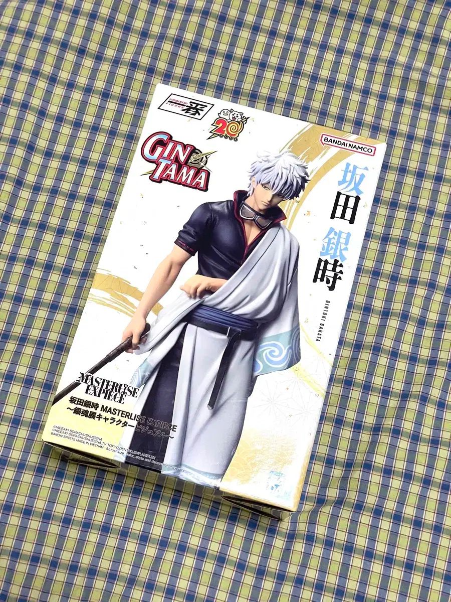 銀魂 20周年 COOGI B賞 坂田 銀時 フィギュア