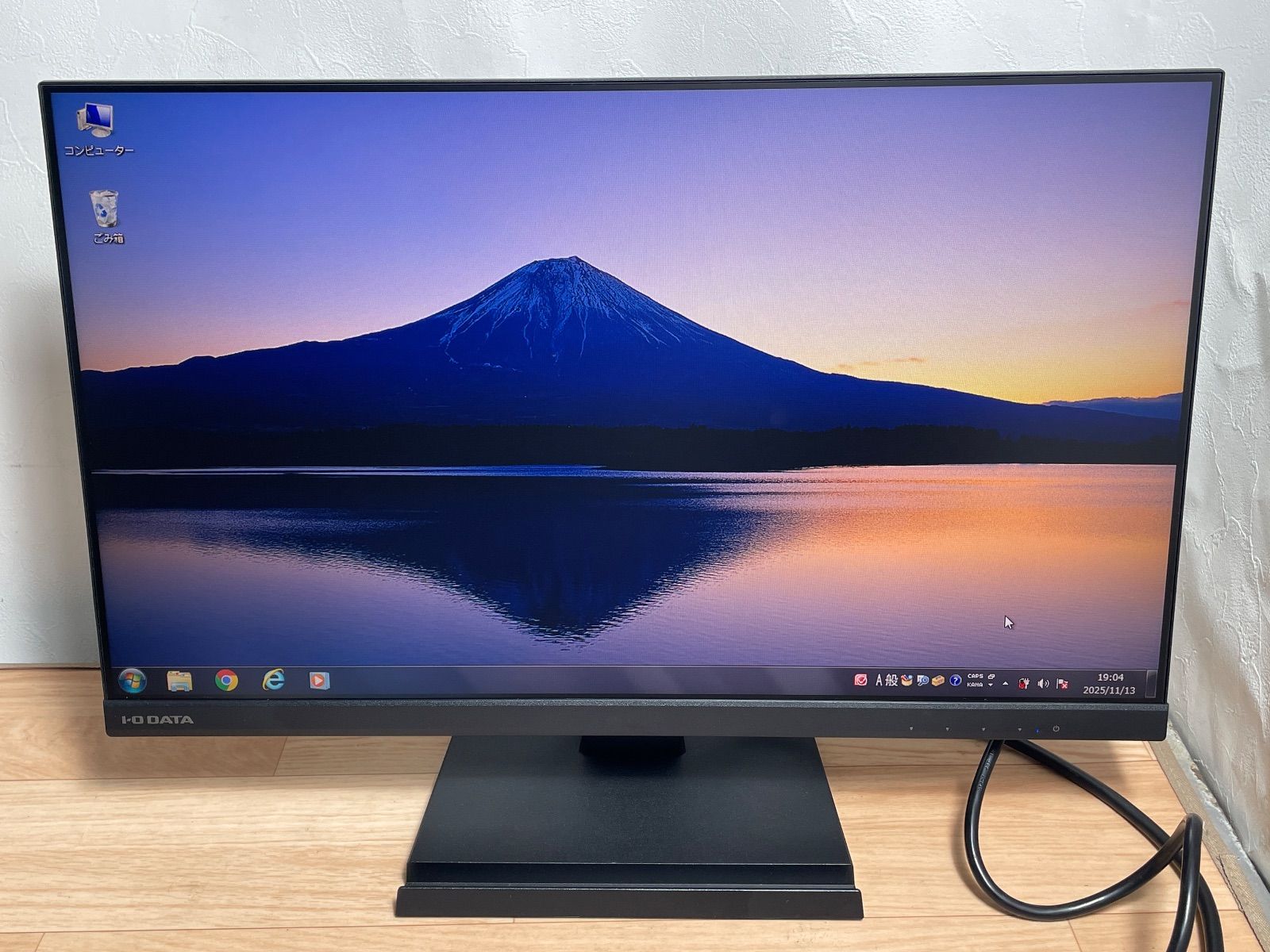 GL121 品 23.8型ワイド 液晶ディスプレイ I.O DATA A241DB -B フルHD 1920×1080 3辺フレームレス&広視野角ADSパネル