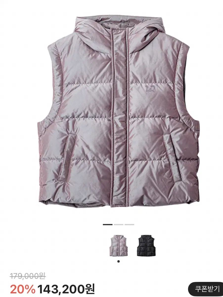 멜로우 クラウド ショート ダウン ベスト ライトパープル