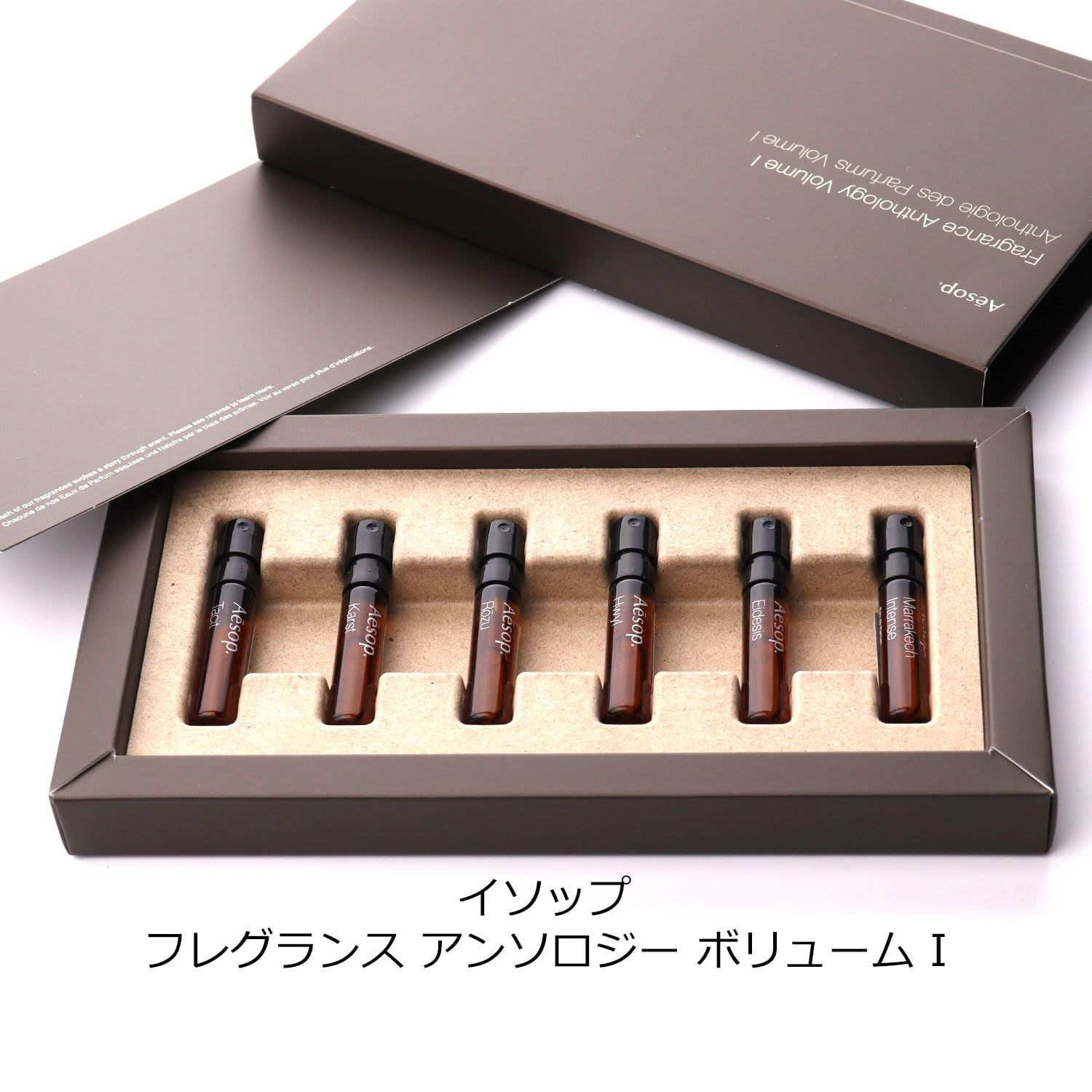  巾着付き Aesop イソップ 香水 フレグランス アンソロジー ボリューム I ミニ香水 6本セット 2 ml ギフト プレゼント 並行輸入品 その他 香水