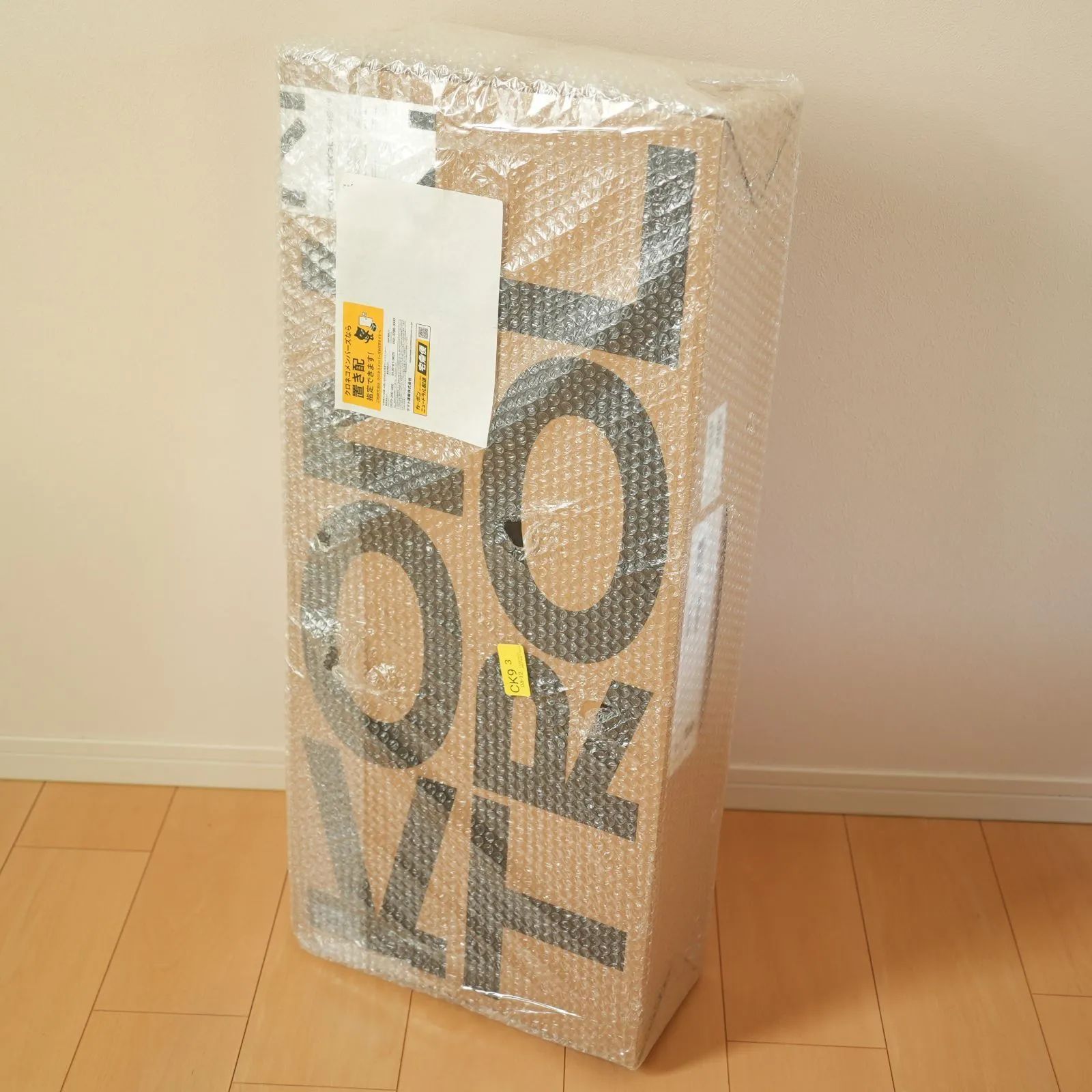 Native Instruments Kontrol S 49 MK 3 49鍵盤 MIDIキーボードコントローラー