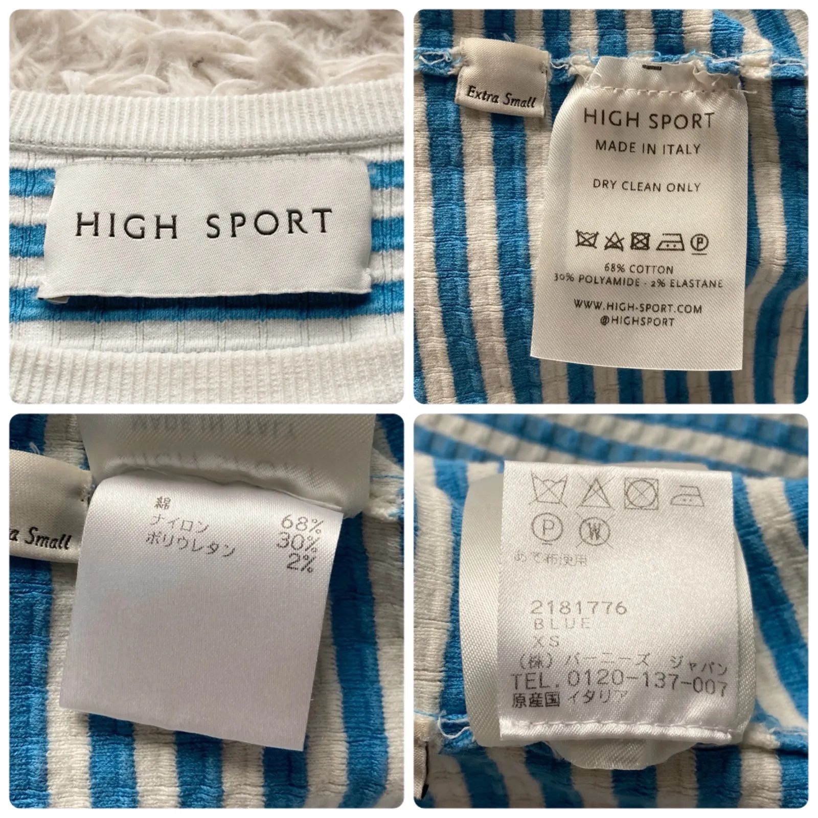 イタリア製 バーニーズニューヨーク取扱