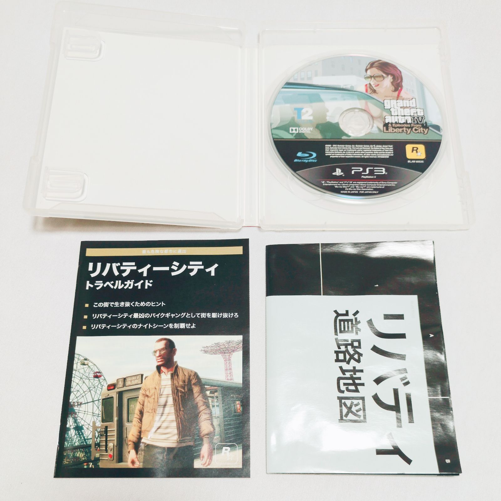 🎮 ロックスター・クラシックス グランド・セフト・オートIV