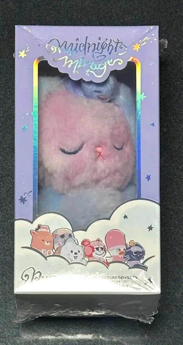 RIIZE ライズ ボイスキーホルダー バージョンB トゥーニャンダック