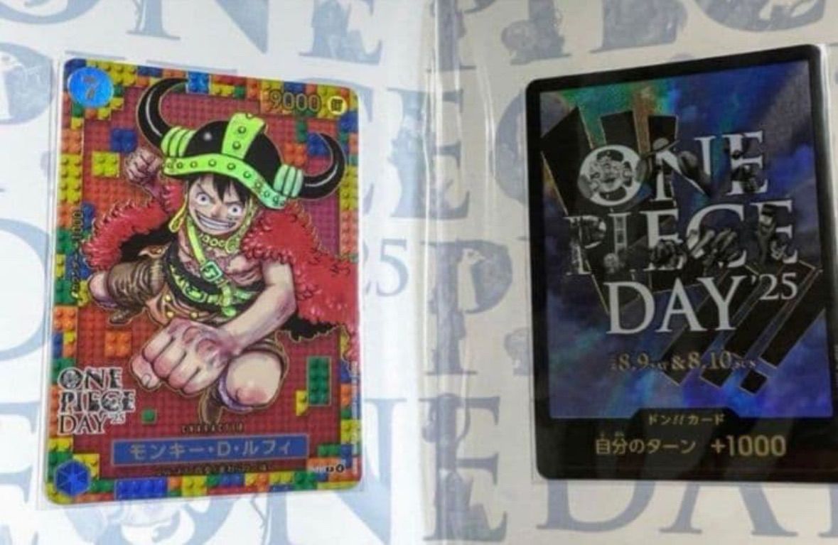 12点◆ワンピースデイ プレミアムカードコレクション ワンピースデイ2025 ワンピースカードゲーム プレミアムカードコレクション ワンピースデイ