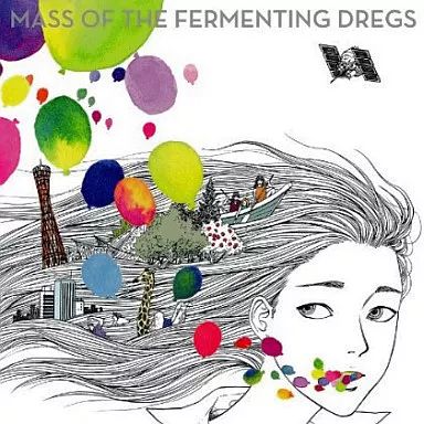 CD 【】邦楽CD mass of the fermenting dregs/mass of the fermenting