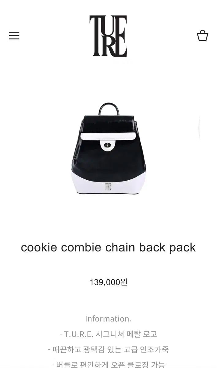 Ture COOKY コンビ チェーン バッグ ティーユーアールイークッキーコンビチェーンバッグ