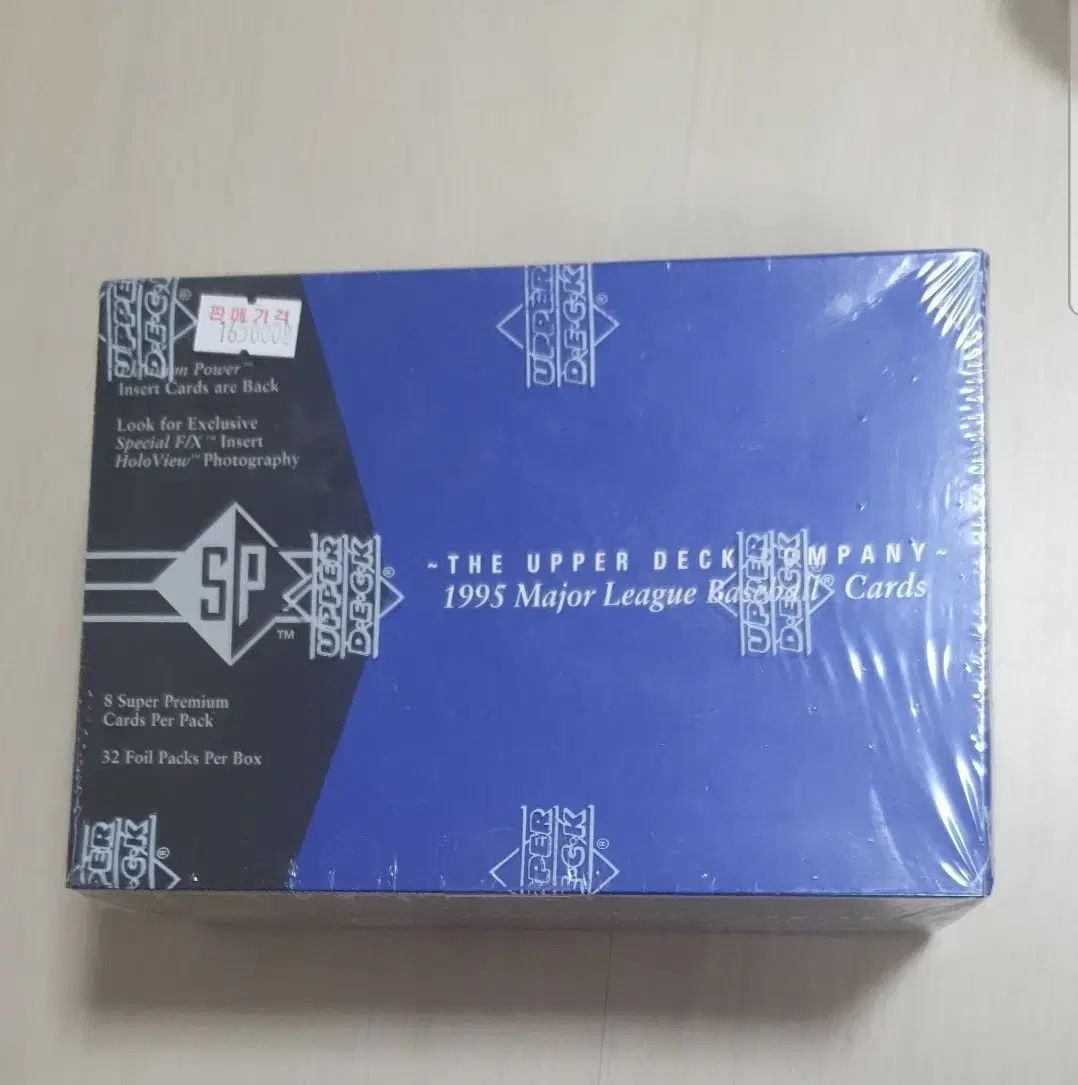 1995 アッパーデック SP MLB メジャーリーグ ボックス