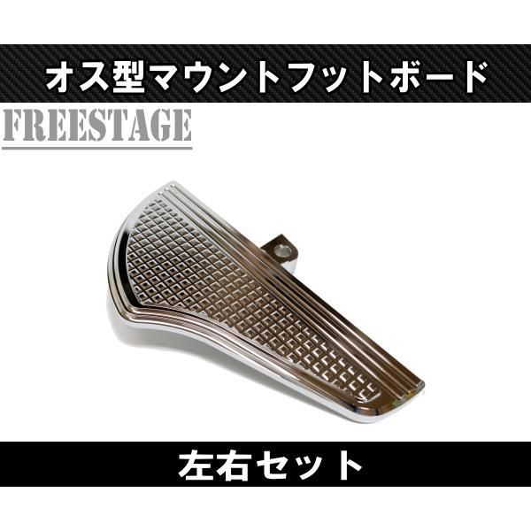 ソフテイル スポーツスター