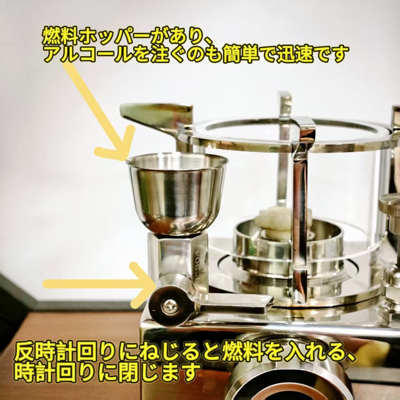 な炎のポータブルバーナー