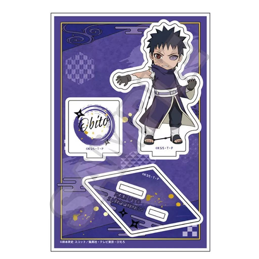 新品】アクリルスタンド・アクリルパネル うちはオビト Battle vol.2