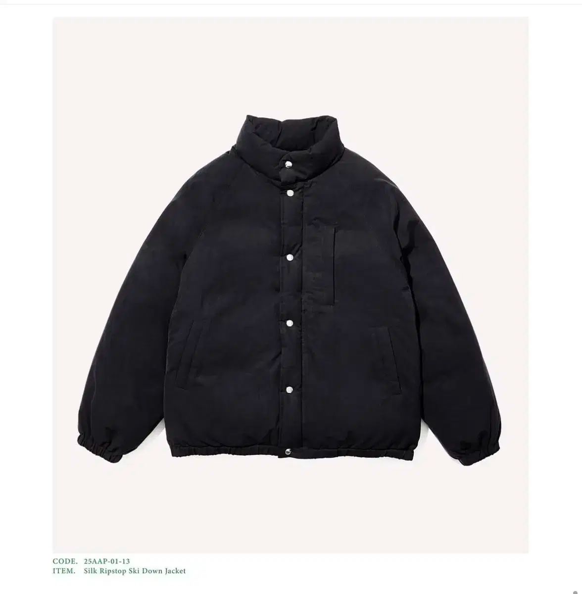 2 25aw アプレッセ シルク リップストップ スキージャケット