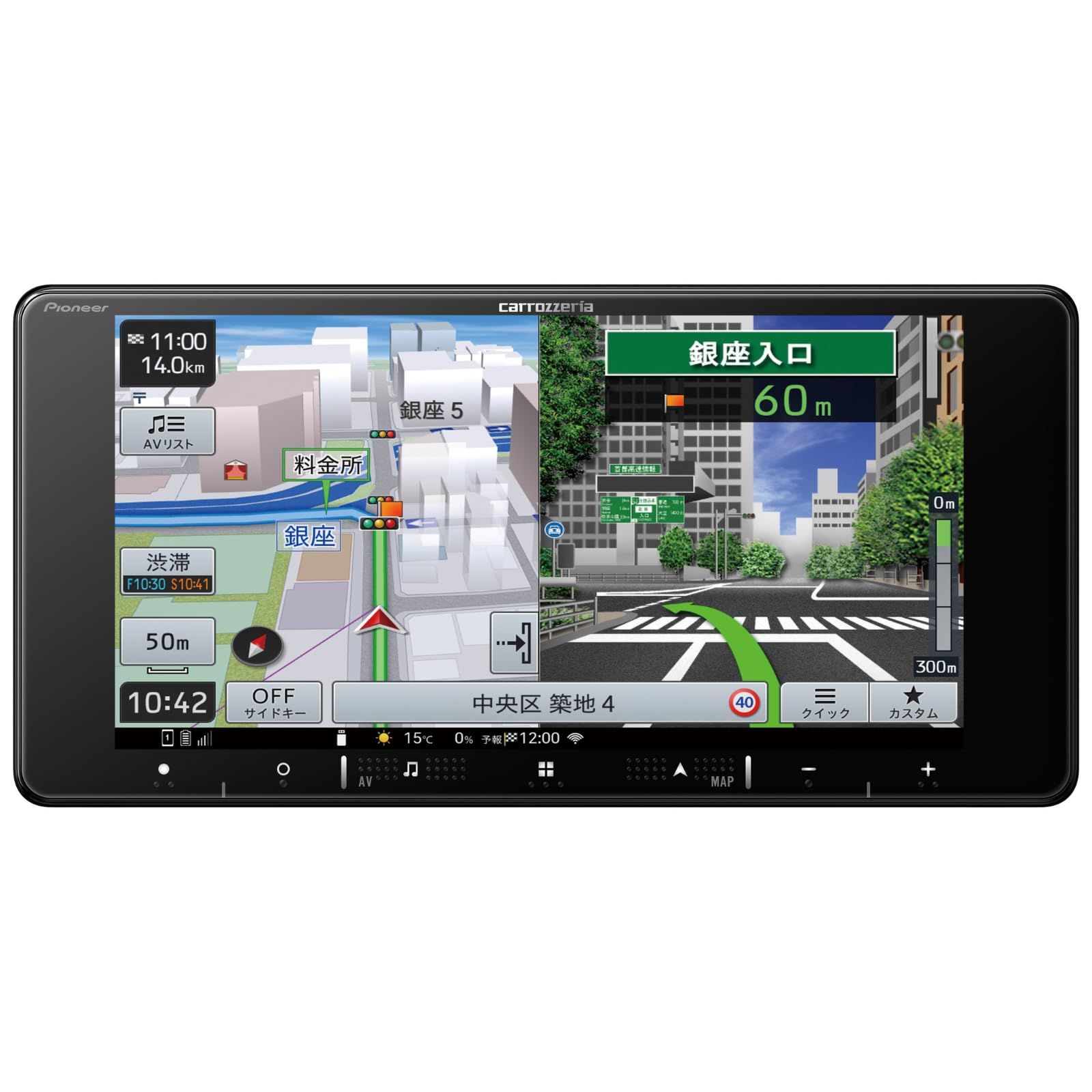 カロッツェリア AVIC-RW711-E リコール対策済み2025地図付き 1119】 AVIC-RW711-E 2025年最新地図 メーカー修理点検済 未使用