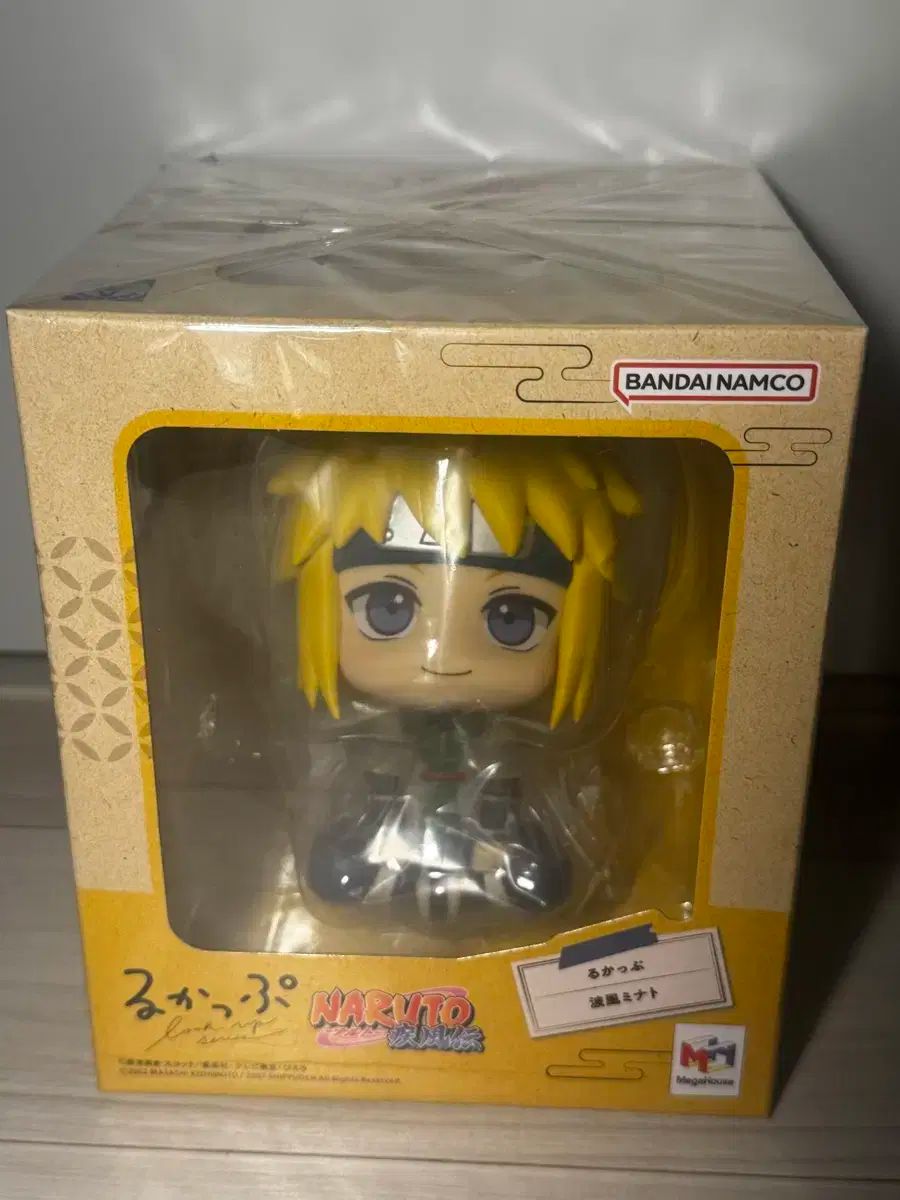 NARUTO -ナルト- ナミカゼ ミナト るかっぷ