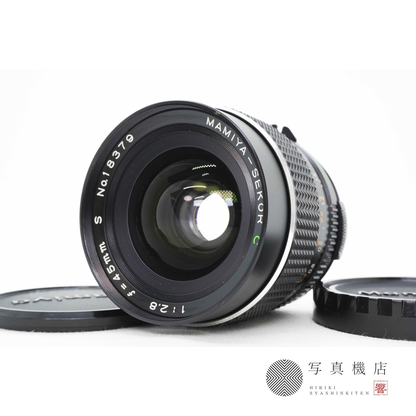 Mamiya Sekor C 45 mm F 2 8 M 645 1000 S Super Pro TL 用 中判フィルムカメラ 広角レンズ マミヤ