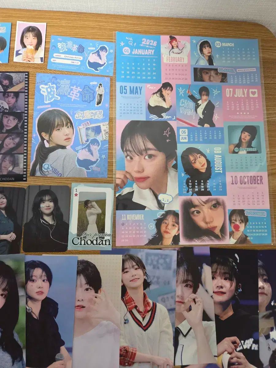 QWER チョダン センイルカフェ グッズ 特典 MERCADOAVALIA_COM_BR