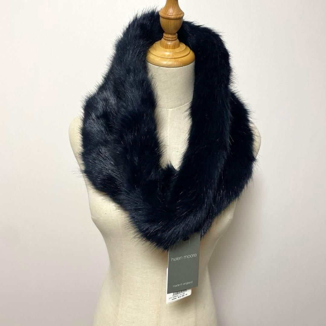 helen moore ヘレンムーア ストール フェイクファー イギリス製