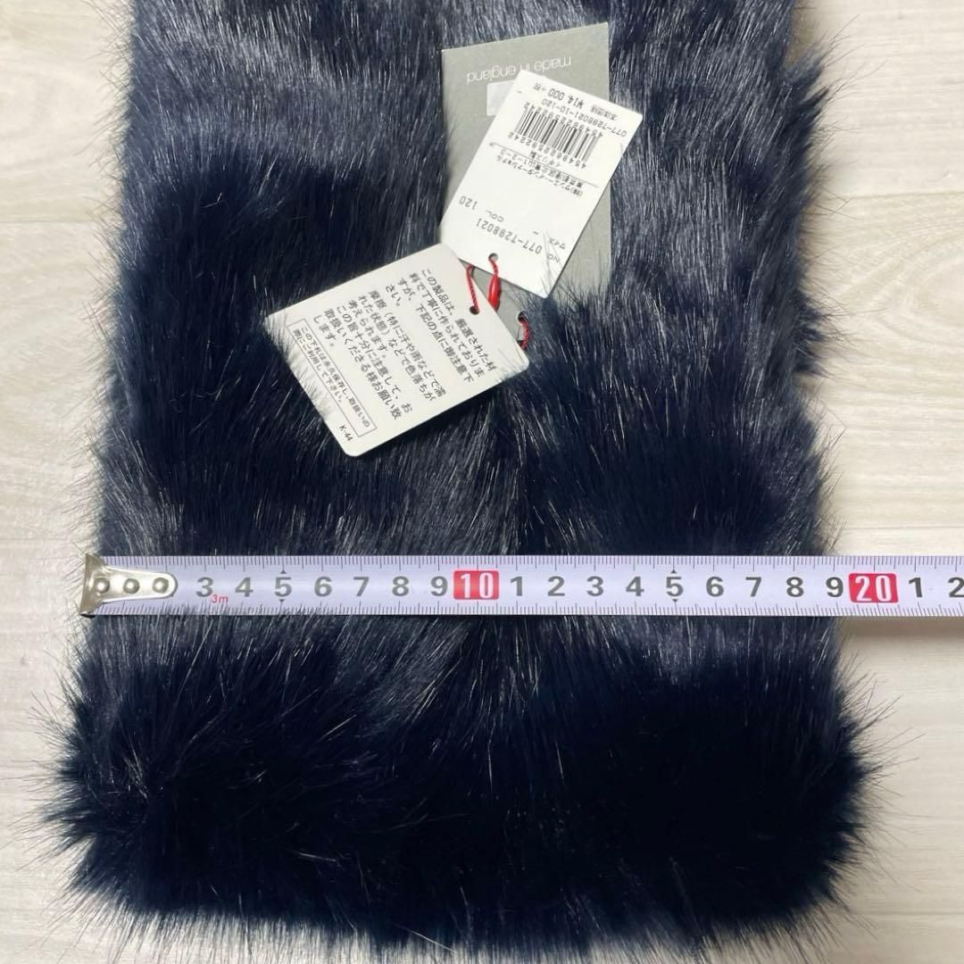 ヘレンムーア ストール