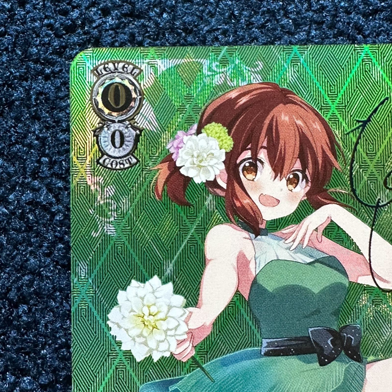 ヴァイスシュヴァルツ 15 th Anniversary 陽子 SSP サイン W 133 055