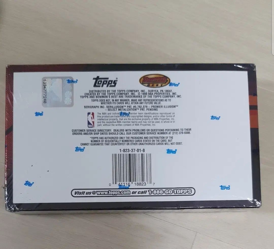 ボックス ハビーボックス