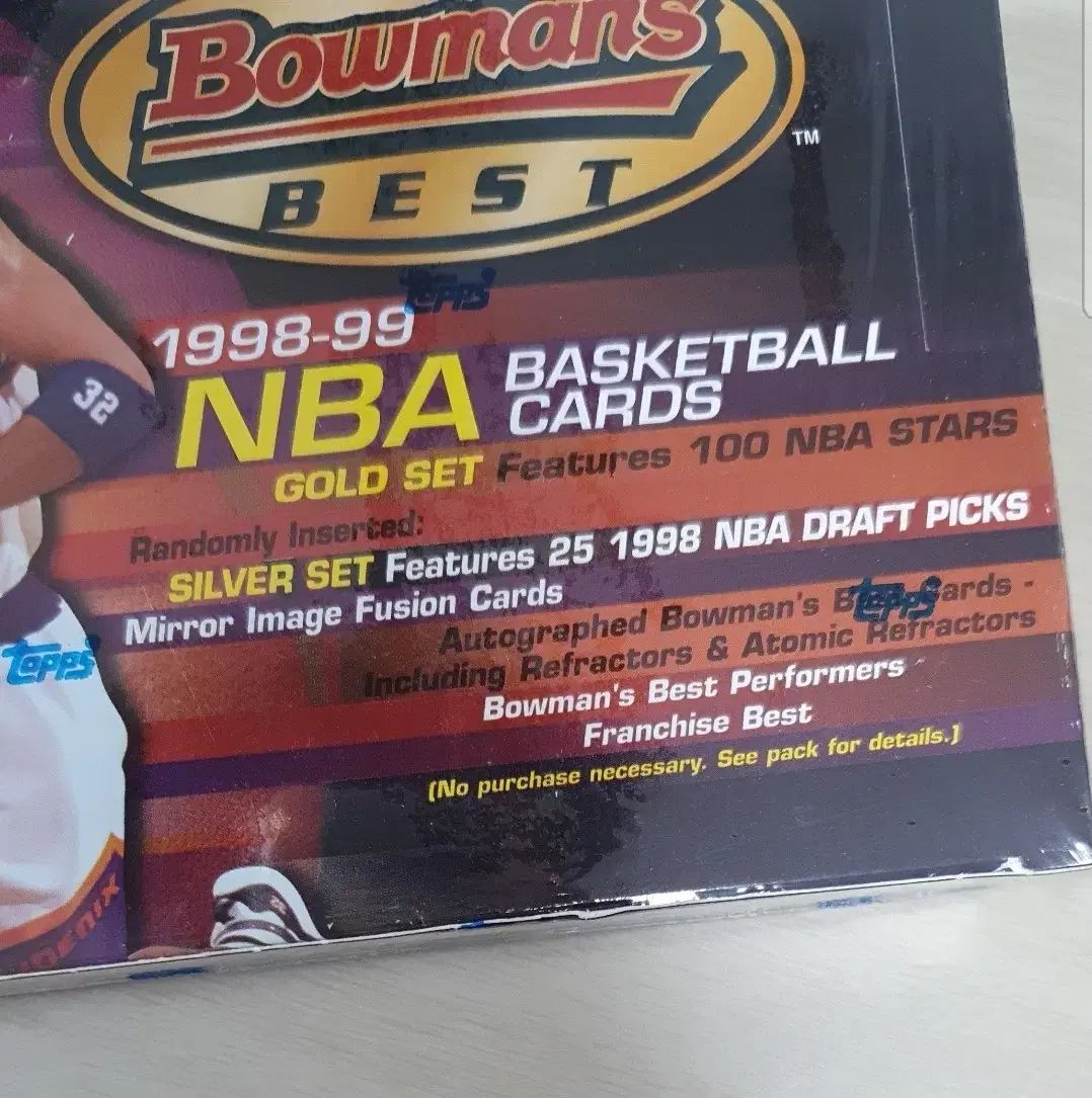 バスケット ボックス