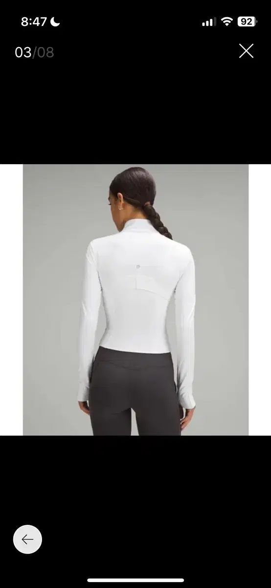 ルルレモン クロップド ディファイン ジャケット 白 4
