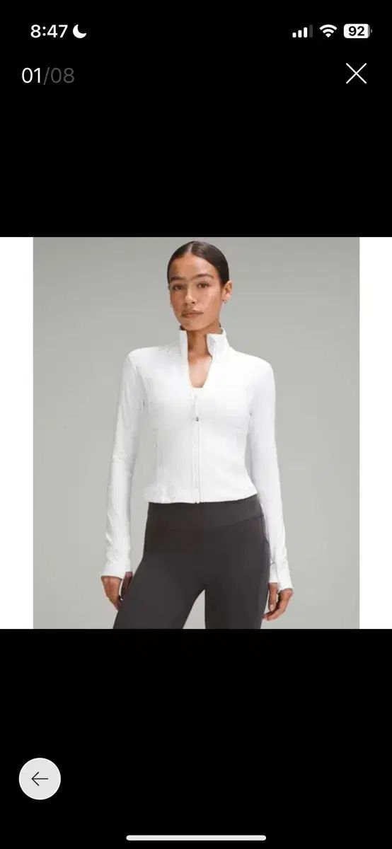 ルルレモン クロップド ディファイン ジャケット 白 4