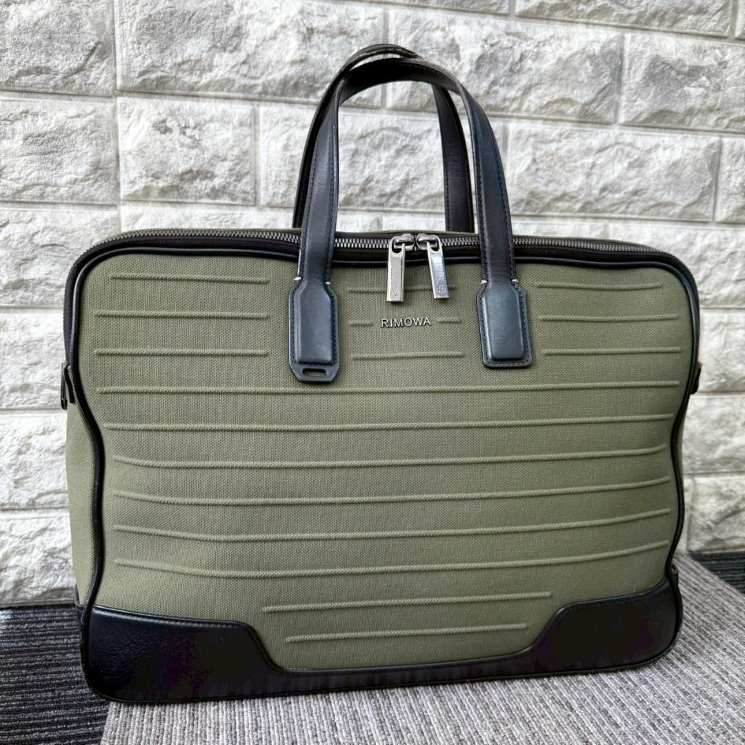 RIMOWA リモワ ネバースティル ビジネスバック ウィークエンダー