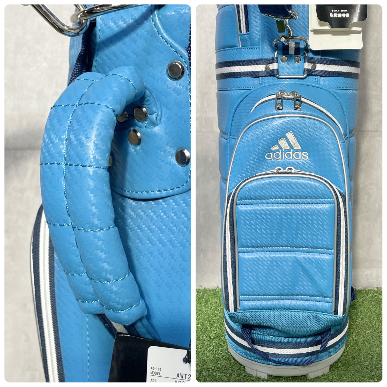 キャディーバッグ