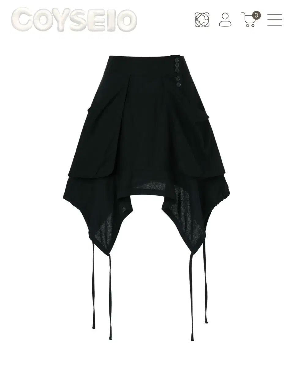 イッセイ フェアリーシャーリングスカート