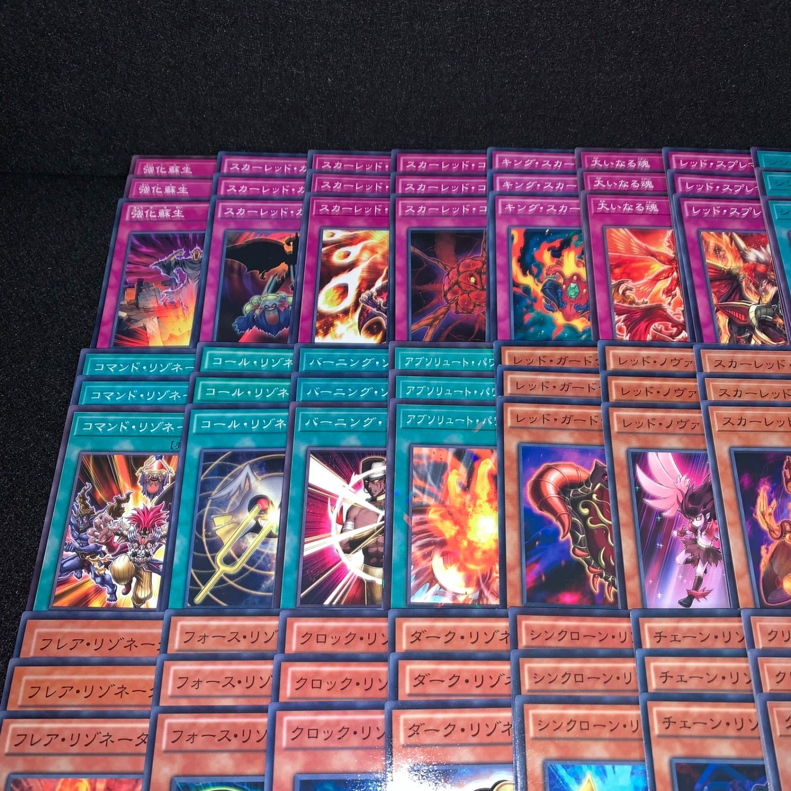 レッドデーモン　デッキ レッド・デーモンデッキ展開例 (MD2025/06/22更新)｜もと元金